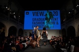 20200215_1823_AMD_View_20_Graduate_Event_Berlin_Show_01_D7_4454_12_Finale.jpg