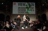 20200215_2030_AMD_View_20_Graduate_Event_Berlin_Show_02_D7_4900_17_Finale.jpg